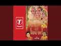 Download Lagu Bolo Ram
