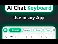 Auto correct grammar Keyboard Android App