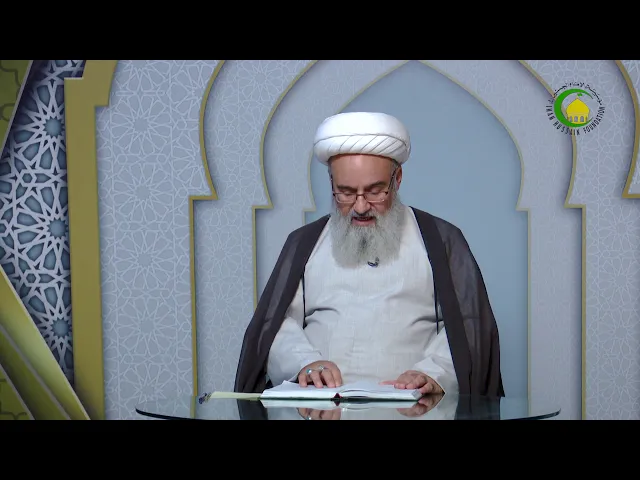 ⁣145     پاسخ به تعلیقات فلسفی در باب اعراض - استاد: شیخ حسن میلانی