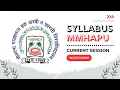 Lagu How to Download the Syllabus of Maulana Mazharul Haque Arabic and Persian University? | MMHAPUBCA