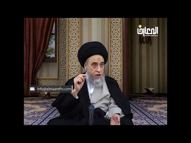 ⁣لبن حيوانات محرمة الاكل حرام/السيد صباح شبر