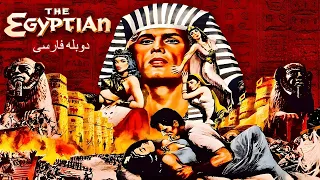 فیلم کلاسیک تاریخی دوبله فارسی نسخه برتر 