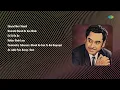Kishore Kumar & Lata Mangeshkar | Shayad Meri Shaadi | Hamrahi Manzil Ke | Ek Ek Do