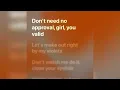 N Side By Steve Lacy (LYRICS)