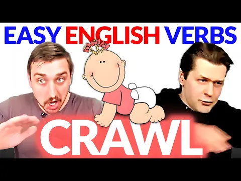 CRAWL 👶 英語の動詞 | コンプリヘンシブル・インプット初級レッスン