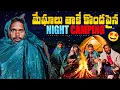 Lagu Night CAMPING On Vanjangi Hills 🔥 మేఘాల కొండపైన కాంపింగ్ ❄️ Araku Tribal Culture