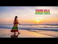 Lagu SEDARI DULU  || REGGAE COVER