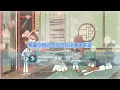 [罗大佑] 野百合也有春天 - 歌词版
