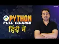 07 Python Tuples Explained Everything You Need to Know