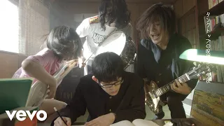 ヤバイTシャツ屋さん - 「Tank-top Festival 2019」Music Video