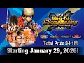 SNK World Championship 2026 Official Announcement Trailer