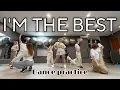 Lagu [DANCE PRACTICE] 2ne1 - I’M THE BEST | Original Choreo by JUDGMENT