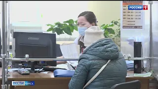 1 февраля омские пенсионеры получили повышенные выплаты