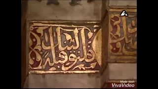 أذان العصر قناة المحروسة القنال الشيخ ماهر المعيقلي 