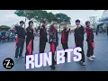 Download Lagu [KPOP IN PUBLIC / ONE TAKE] BTS (방탄소년단) - 'Run BTS (달려라 방탄)' | DANCE COVER | Z-AXIS FROM SINGAPORE