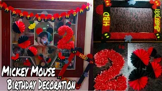 mickey mouse theme birthday decoration ideas in tamil birthday party decoration ideas theme party