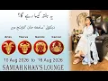 Weekly Horoscope Aries Taurus Gemini Cancer 10 Aug 2026 to 16 Aug 2026
