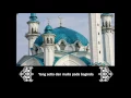 Salam Lah Ahmad سلام