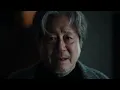 Zion.T - ‘모르는 사람’ M/V