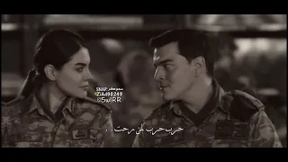 حرب حرب لمن رحت عاداني زماني حسن الأميري تصميم دندنها