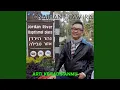 Download Lagu Arti KehadiranMu