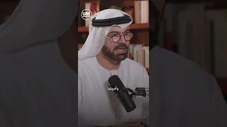سر فشل مشروع القذافي لبناء دبي في ليبيا دندنها