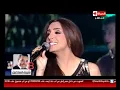 أنغام - ليالى | برنامج صوت الحياه