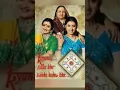 Download Lagu Kyunki Saas Bhi Kabhi Bahu Thi Serial Shorts|Mihir \u0026 Tulsi| Smriti Irani \u0026 Amar Upadhyay