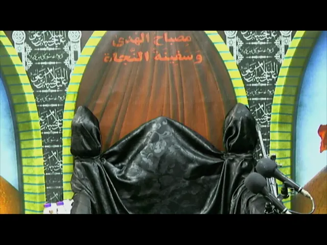 ⁣الشيخ جعفر عبدالعال l ليلة 4 محرم 1441هـ