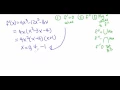 Second Derivative Test Example 1