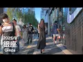 Download Lagu Weekend Walk in Tokyo: Ginza - 2025/8