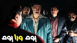 محي الشرقاوي ضد عبده موته  هستيريا ضحك      دندنها