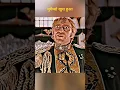 Download Lagu Mugambo khush hua 🔥amrish puri dialogues #shorts