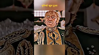 Mugambo Khush Hua Amrish Puri Dialogues Shorts  Mugambo Khush Hua Amrish Puri Dialogues Shorts