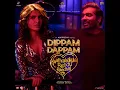 Dippam Dappam (From "Kaathuvaakula Rendu Kaadhal") - Anirudh Ravichander, Anthony Daasan & Vignesh Shivan