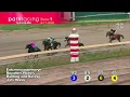 Race 26