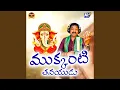 Download Lagu Mukkanti Thanayudu