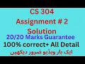 CS 304 Assignment 2 solution CS304 Assignment 2 solution 2025