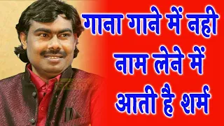 guru brajesh tv 