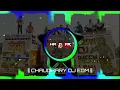 Download Lagu Chora Gaam Ka ▪︎ Dj Remix | Chaudhary Dj | Full Song Link In Description