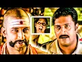 Download Lagu Gopichand \u0026 Prakash Raj Telugu All Time Super Hit Movie Scene | @manachitraalu