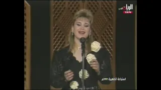 يا بدع الورد فاديا نجم دندنها