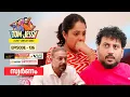 Lagu Tom \u0026 Jessy | EP - 136 | സ്വർണം | A Love - Conflict Series