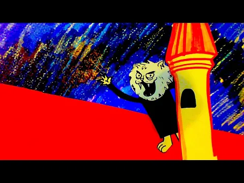 Catula Theme Song