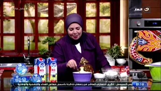 مطبخ هالة الإثنين 11 ابريل 2022 طريقة عمل الأرز بلبن 