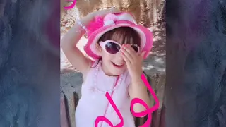 يا مرفت ردي على موبايلك 3 