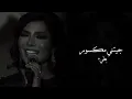 خليجي اصاله | جيتني مكسور - لا تحسب انك مثل ماكنت غالي | بطيء