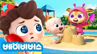 나랑만 놀아요🥺 + 동요 모음 | 우리 같이 놀자🩷 | 인성교육 | 연속듣기 | 어린이동요 | 예스 네오 | 베이비버스 인기동요 | BabyBus