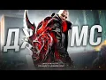 Download Lagu PROTOTYPE 3 - ЧТО БУДЕТ С ДЖЕЙМСОМ? (Что произойдёт с Джеймсом после поглощения Мерсера?)