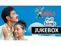 Okato Number Kurraadu Telugu Movie Songs Jukebox Taraka Ratna Rekha Vedavyas M M Keeravani